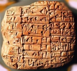 Il Codice Di Hammurabi Fraternita Dei Laici